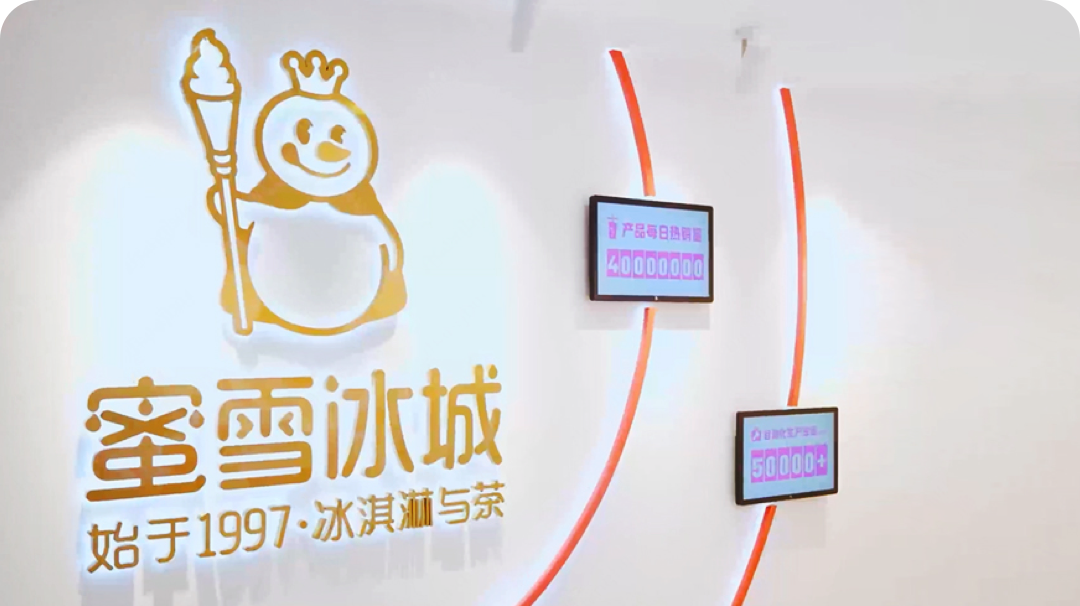 美团企业差旅